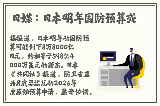 成全电影在线观看